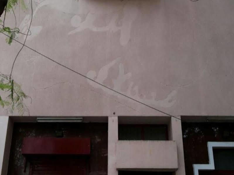 Snoozotel Bangalore Dış mekan fotoğraf
